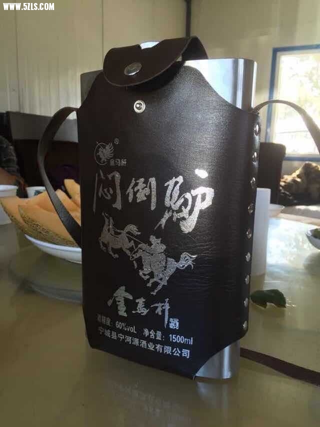 QQͼƬ20141004214419.jpg