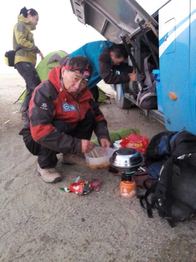 QQͼƬ20141004215552.jpg