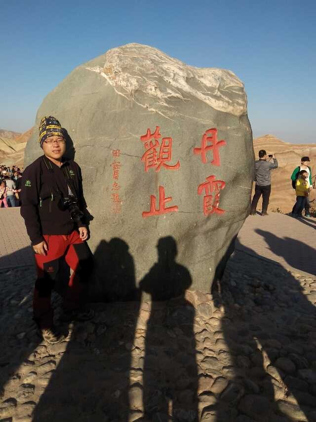 QQͼƬ20141004222414.jpg