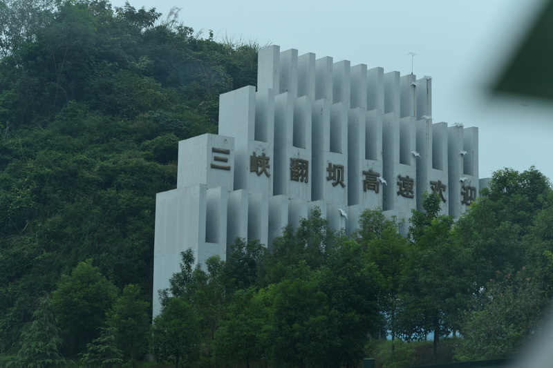OCO_4529_С.JPG