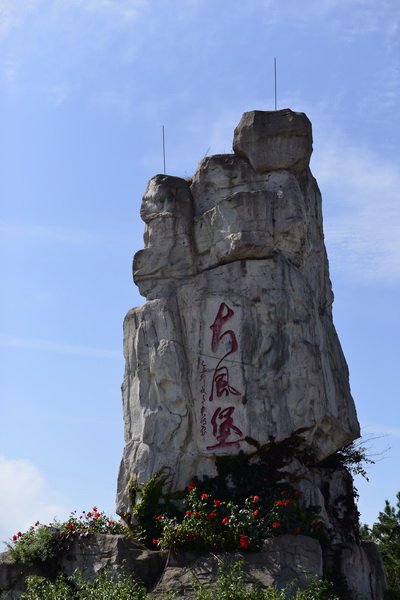 OCO_5139_С.jpg