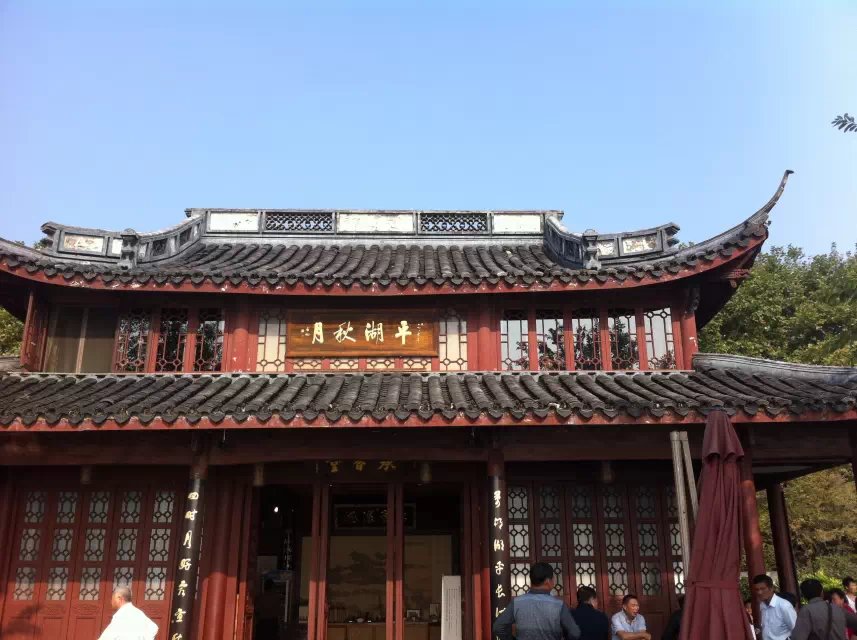西湖游.jpg