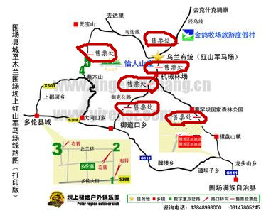 u=3183170980,3655490839&amp;fm=23&amp;gp=0_.jpg