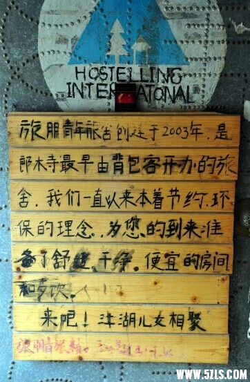 QQͼƬ20141014190329.jpg