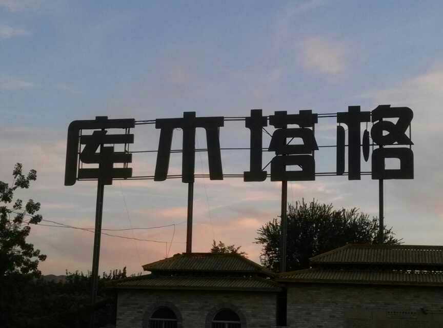 m1.jpg