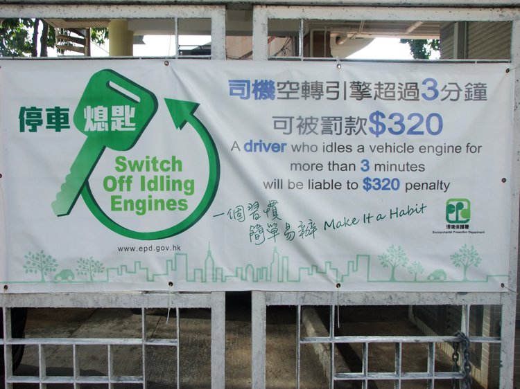 DSCF2161.JPG