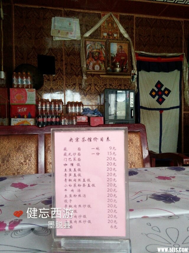 20149521544341482.jpg
