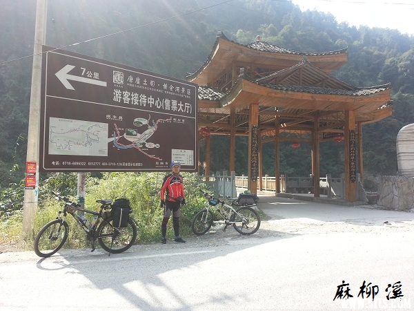 20141005_142953 - .jpg