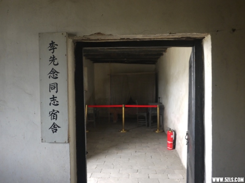 P1010055.JPG