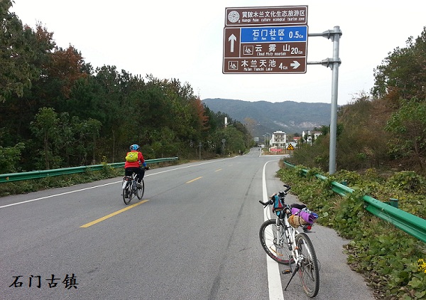 20141112_115040.jpg