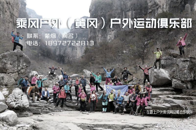 2014˷继banner .png
