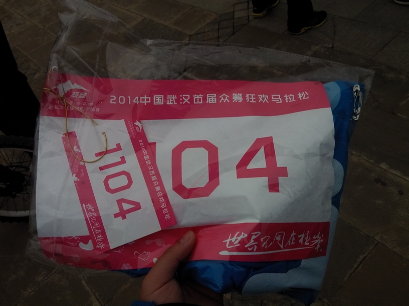132511mf14vvwiq6wyioll.jpg