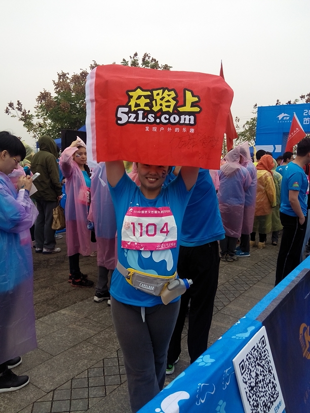 143712u4iyfjj2u4jji4p4.jpg