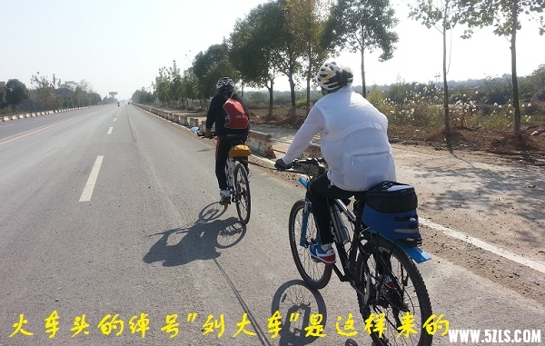 20141114_123051 (2).jpg