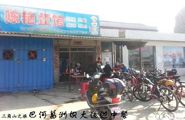 20141114_140537 (2).jpg