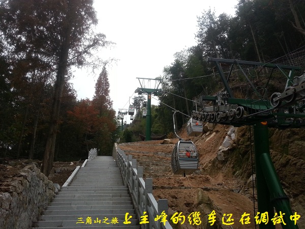 20141115_081657 (2).jpg