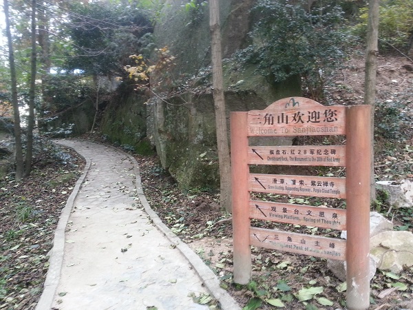 20141115_081754 (2).jpg