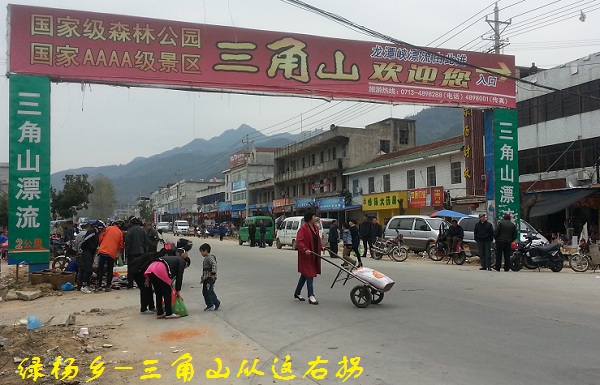 20141115_092434 (2).jpg