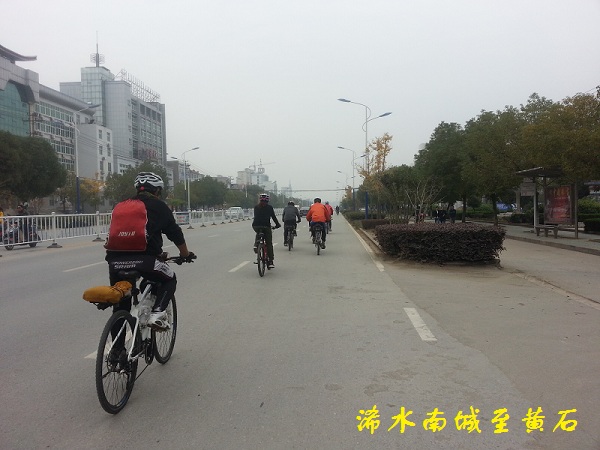 20141115_113358 (2).jpg