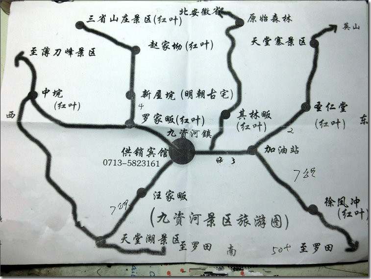CIMG8559_.jpg