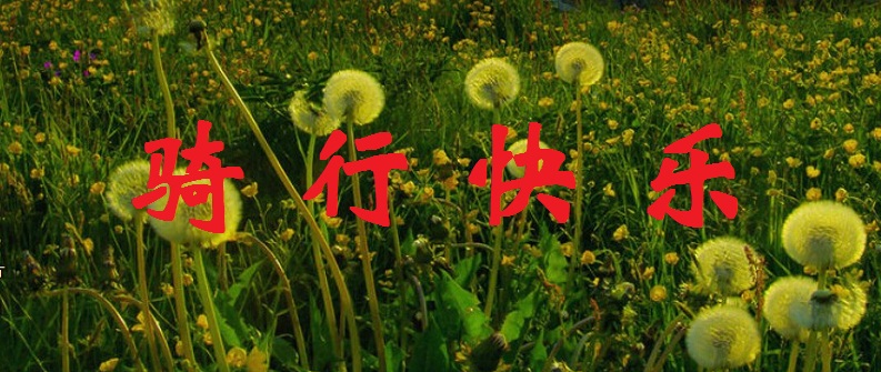 QQͼ20140930104010.jpg