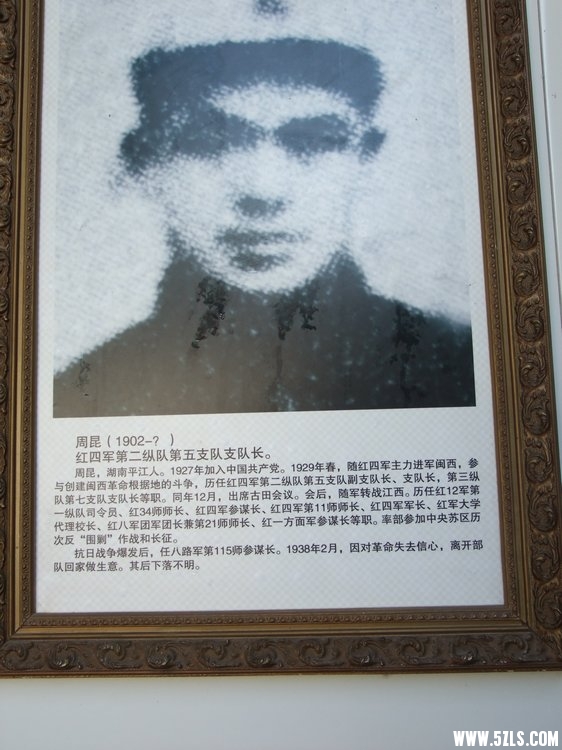 DSCF2615.JPG