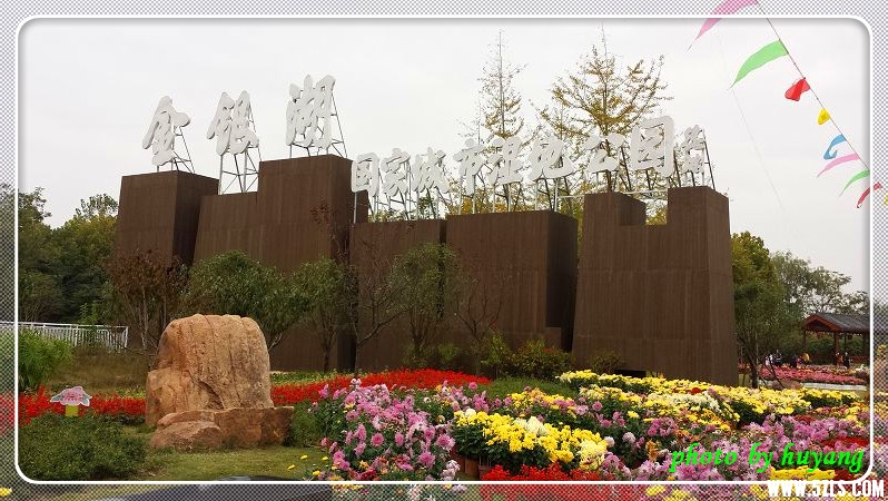20141108_163034.jpg