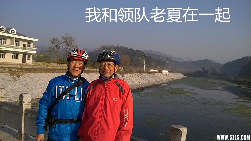 我和老夏.jpg
