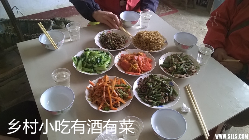 中餐.jpg