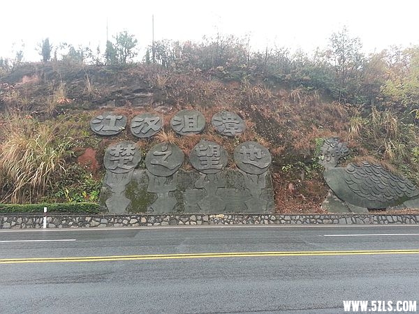 20141127_145739_.jpg