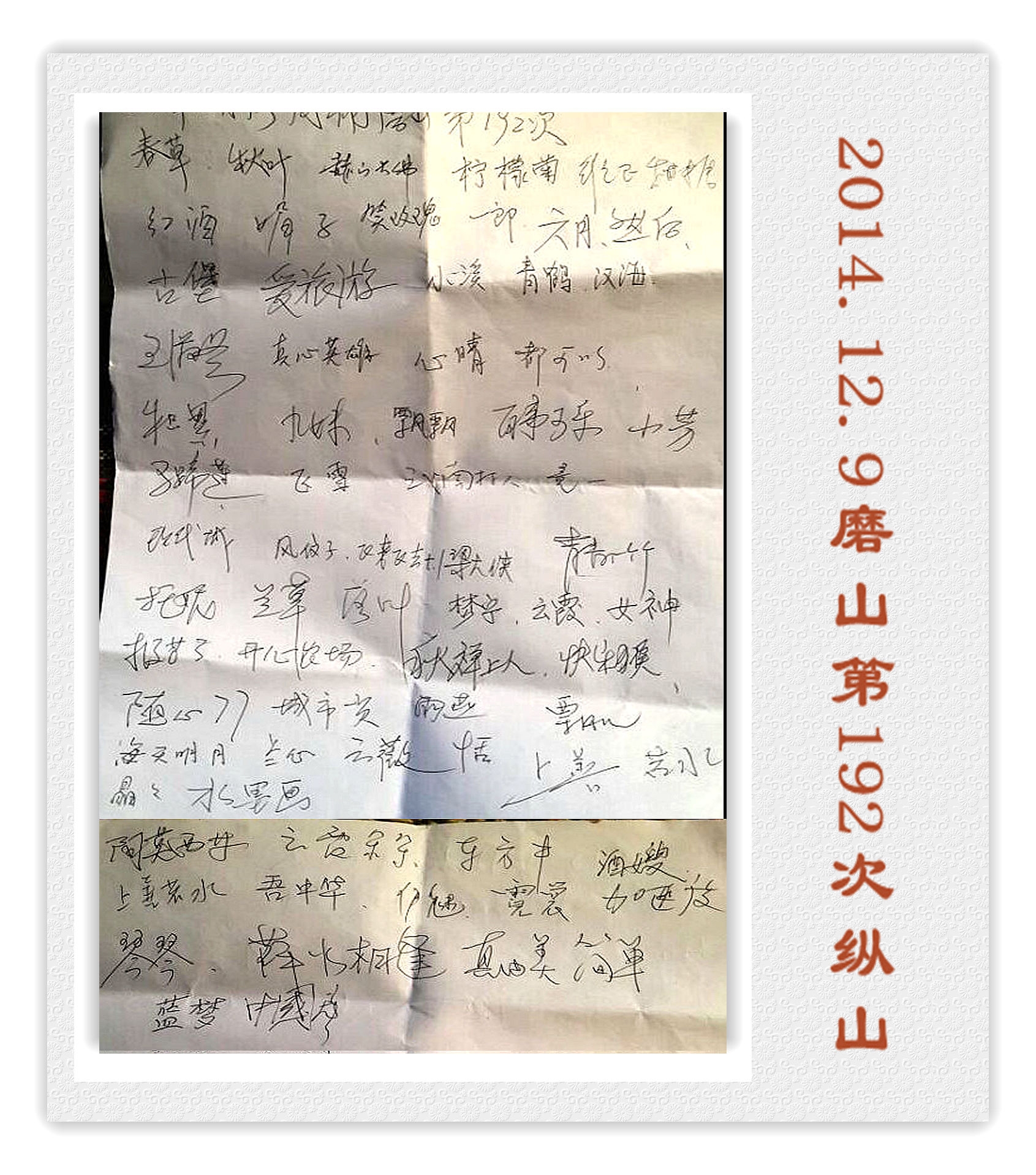 u=2419513886,2969386585&amp;fm=23&amp;gp=0_.jpg