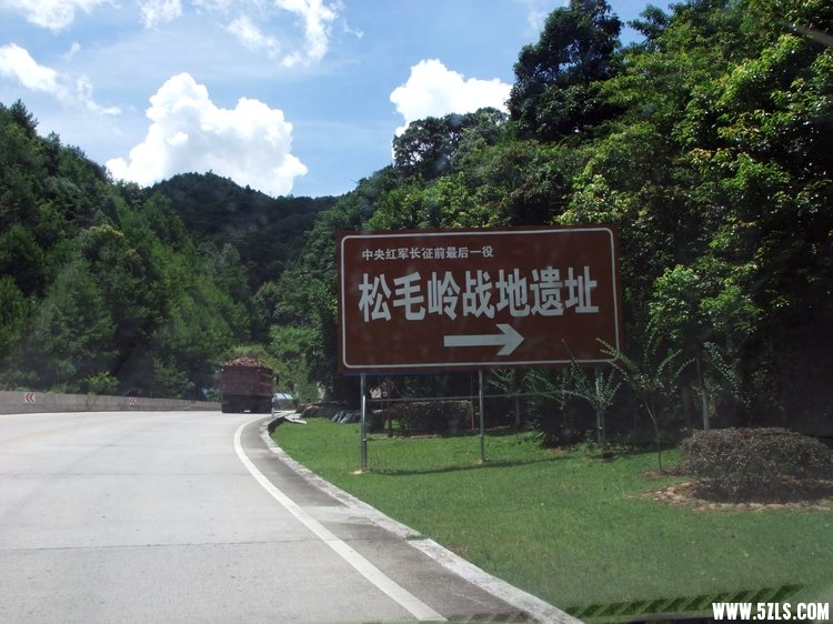 DSCF2693.JPG
