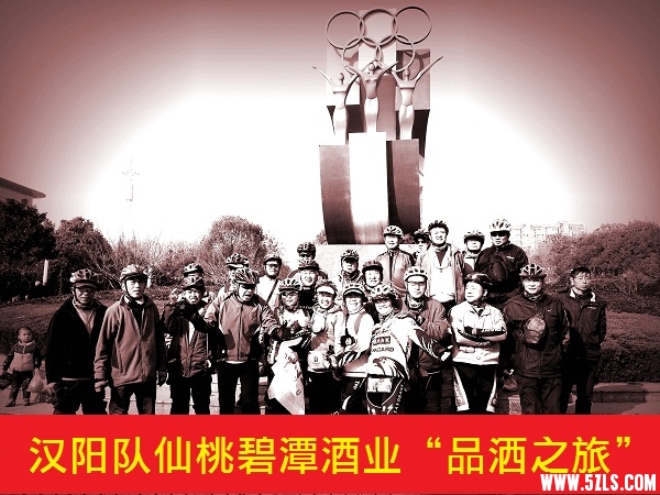 20141220_141553(0)_22.jpg