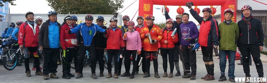 20141220_165206_.jpg