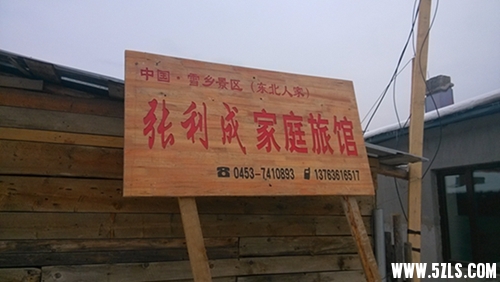 MiTwo  1_1515s ISO1002.jpg