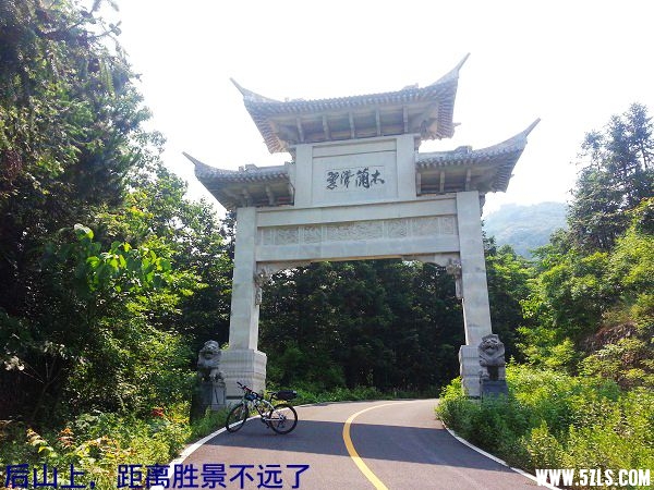 20140604_142416_副本.jpg