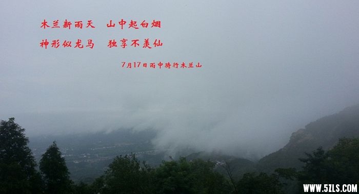 20140717_140345_副本.jpg