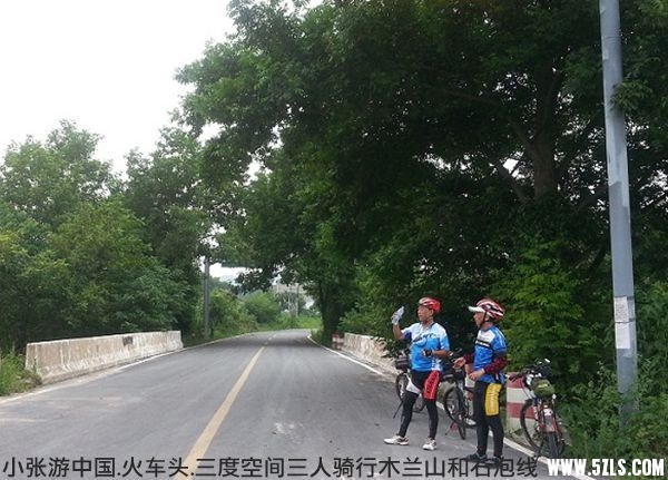 20140725_111531_副本.jpg