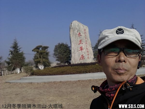 20141230_102647_副本.jpg