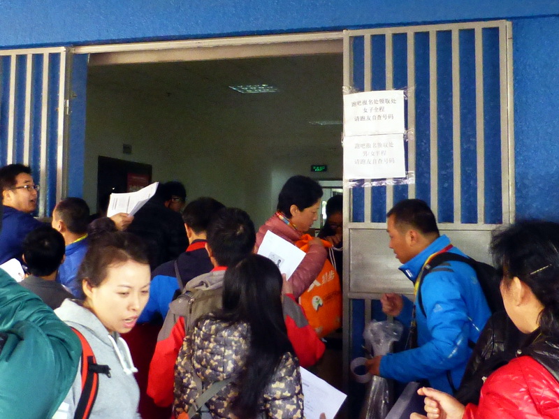 p1310425.jpg