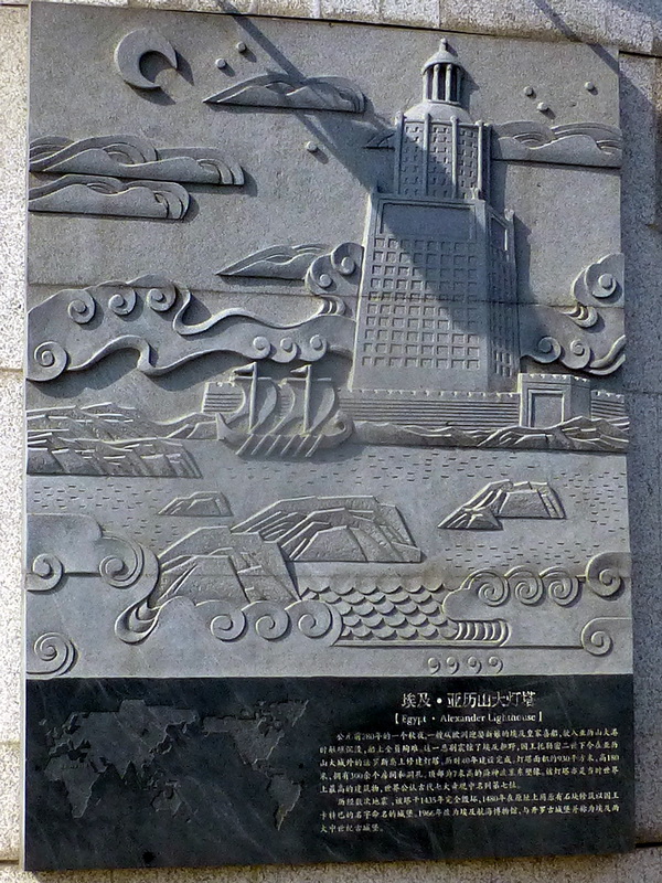p1310459.jpg