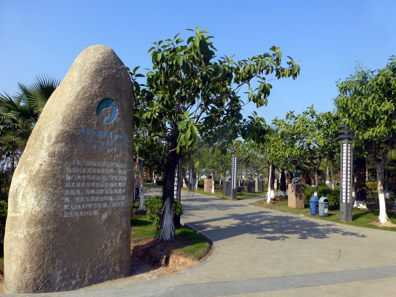 p1310529.jpg