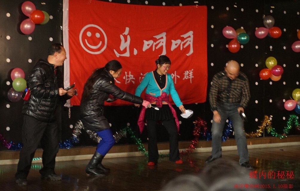 qqͼƬ20150113213156.jpg