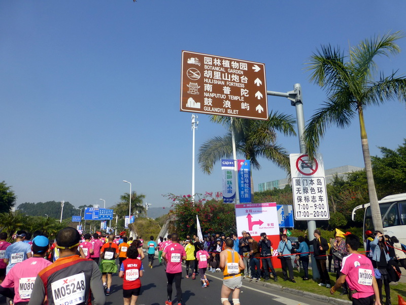 p1310711.jpg
