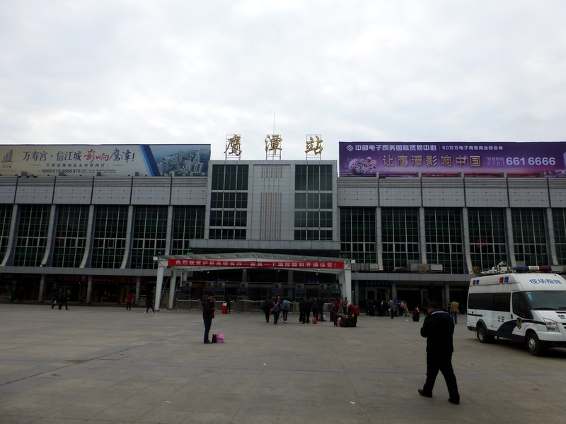 p1310845.jpg