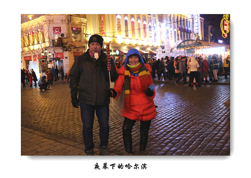 img_4752.jpg