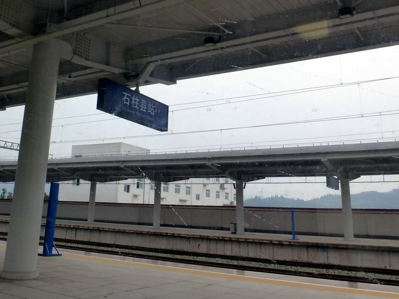 p1280111.jpg