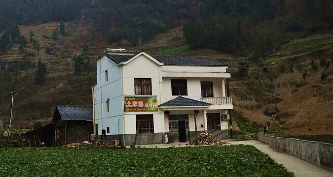 qqͼƬ20150119174120.jpg