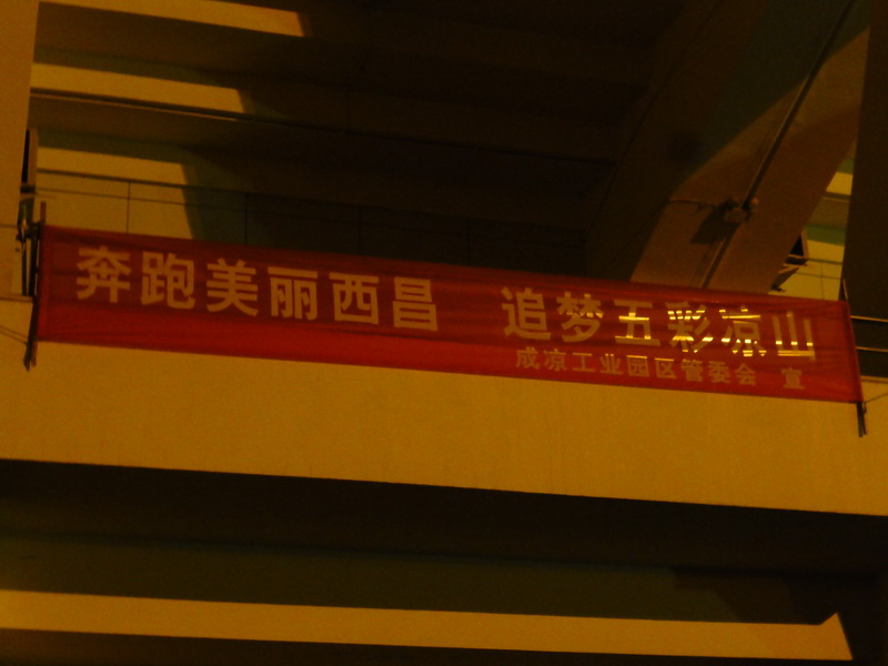 p1280163.jpg