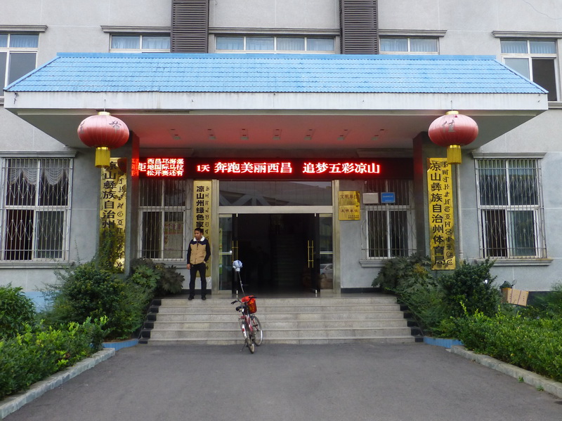 p1280178.jpg